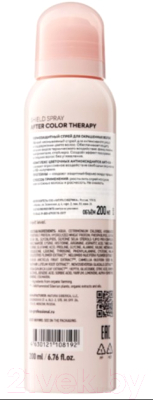 Спрей для волос Natura Siberica Ice By After Color Therapy Shield (200мл)