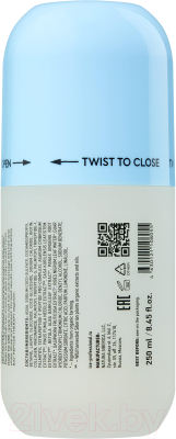 Шампунь для волос Natura Siberica Ice By Natura Siberica Bio-Peptide Therapy (250мл)