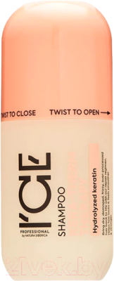 Изображение товара Шампунь для волос Natura Siberica Ice By Natura Siberica Kera-Therm Therapy (250мл)