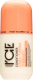 Кондиционер для волос Natura Siberica Ice By Natura Siberica Kera-Therm Therapy (250мл) - 