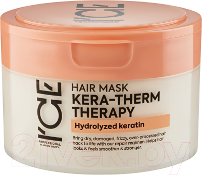 Маска для волос Natura Siberica Ice By Natura Siberica Kera-Therm Therapy (200мл)