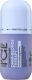 Тонирующий кондиционер для волос Natura Siberica Ice By Natura Siberica Omni-Blond Therapy (250мл) - 