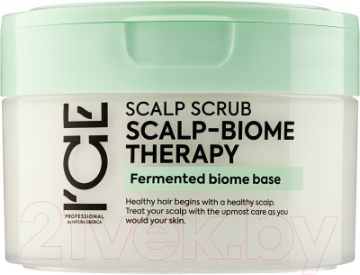 Скраб для кожи головы Natura Siberica Ice By Natura Siberica Scalp-Biome Therapy (200мл)