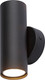 Бра Vitaluce V4640-1/2A -