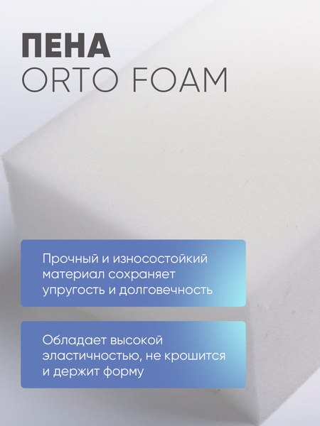 Купить Матрас Askona Prime Roll 160x200 в Слуцке