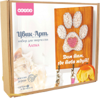 

Набор для творчества, Цвик-арт. Лапка / 07692