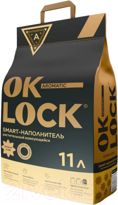 Наполнитель для туалета Ok-Lock Кофе комкующийся (4.76кг/11л)