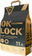 Наполнитель для туалета Ok-Lock Кофе комкующийся (4.76кг/11л) - 