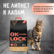 Миниатюра изображения товара Наполнитель для туалета Ok-Lock Растительный Персик комкующийся (8кг/18л)