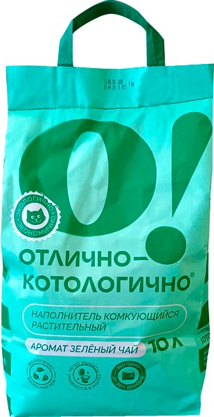 Наполнитель для туалета О!Отлично-котологично Зеленый чай комкующийся (4.08кг/10л)