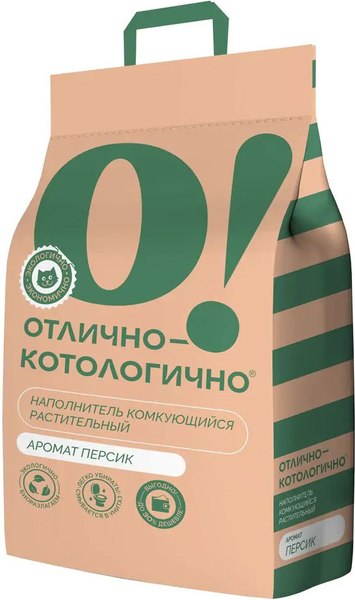Наполнитель для туалета О!Отлично-котологично Персик комкующийся (2.07кг/5л)