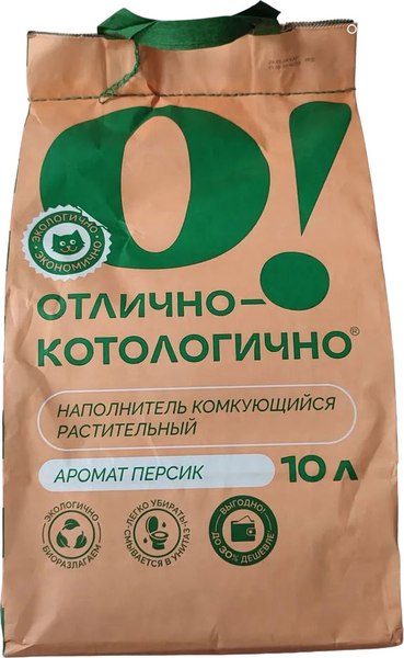 Наполнитель для туалета О!Отлично-котологично Персик комкующийся (4.08кг/10л)
