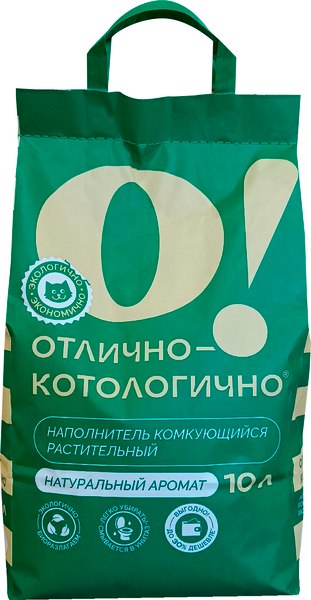 Наполнитель для туалета О!Отлично-котологично Натуральный комкующийся (4.08кг/10л)