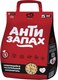 Наполнитель для туалета Питомец Антизапах Растительный комкующийся (2.15кг/6л) - 