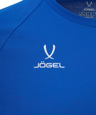 Футболка игровая футбольная Jogel Camp 2 CVC Training Tee (YS, синий)