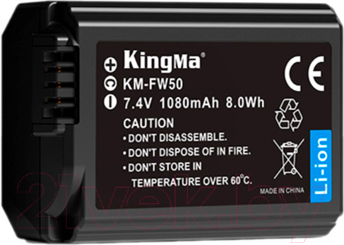 Аккумулятор для камеры Kingma KM-NP-FW50