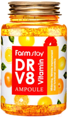 Сыворотка для лица FarmStay Dr-V8 Vitamin Ampoule с витаминами (250мл)