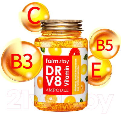 Сыворотка для лица FarmStay Dr-V8 Vitamin Ampoule с витаминами (250мл)