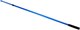Ручка для подсачека Elegance Feeder Pro / FXEL-411200 - 