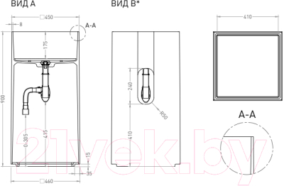 Умывальник Salini Armonia Square 01 / 130511G (S-Sense, глянцевый)