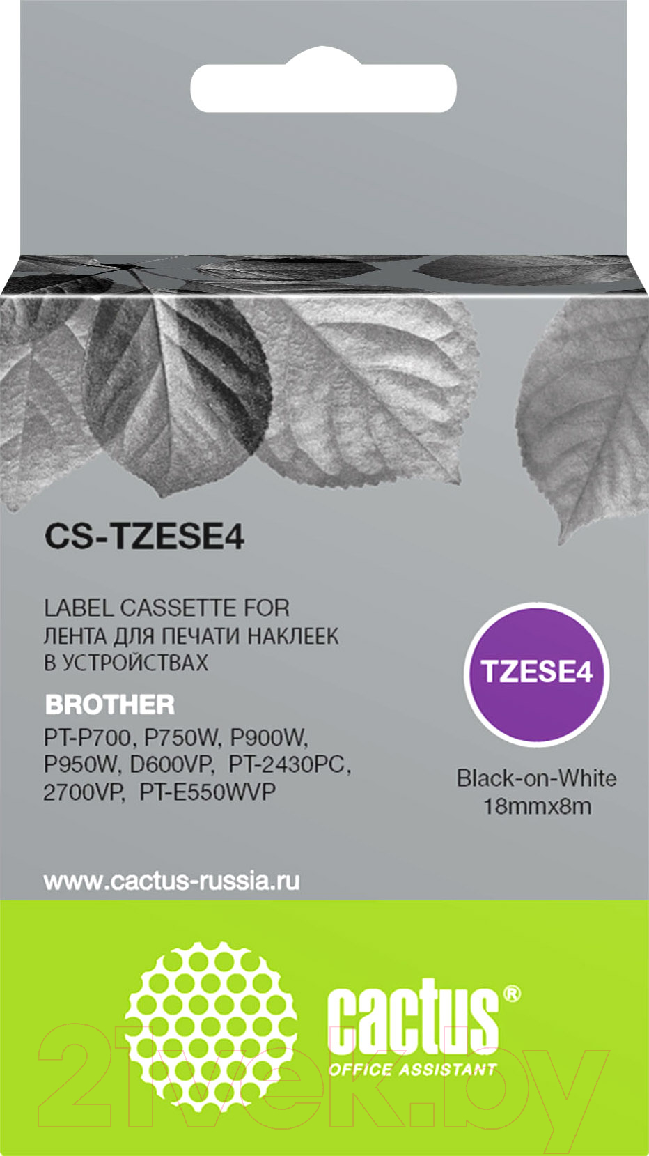 Картридж-лента Cactus CS-TZESE4