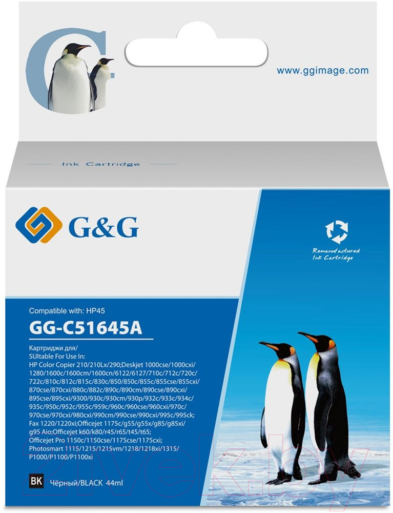 Картридж G&G GG-C51645A (черный) — фото 1