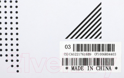 Изображение товара Тонер-картридж Xerox 006R04403