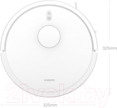 Робот-пылесос Xiaomi Robot Vacuum S20 / BHR8629EU (белый)