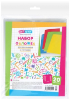 

Набор обложек, SPc_208.20 H
