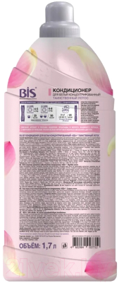 Кондиционер для белья BIS Таинственный лотос (1.7л)