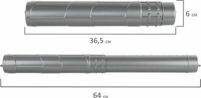 Тубус Staff 270560 (серый)