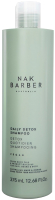

Шампунь для волос, Daily Detox Shampoo Мужской