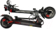 Миниатюра изображения товара Электросамокат Kugoo M4 Pro Plus 18Ah