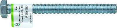 Болт ЕКТ С шестигранной головкой М16х160 DIN933 / B009858 - 