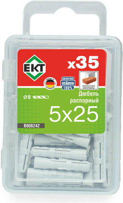 Дюбель распорный ЕКТ KEW DSD S  5х25 / B006242 (35шт) - 