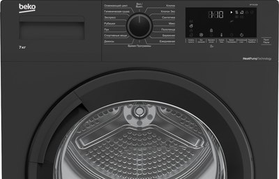 Сушильная машина Beko DF7412GB