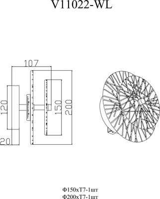 Бра Moderli Brass / V11022-WL