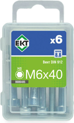 Винт ЕКТ 6х40 DIN912 / B006485 (6шт) - 