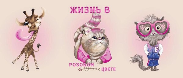 Набор полотенец Миланка 47x60 / 209 (3шт)