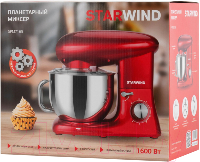 Изображение товара Миксер стационарный StarWind SPM7165 (красный)