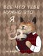 Полотенце Миланка 50x60 / 140 (вафельное) - 