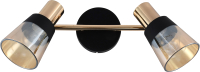 

Бра, 684/2A