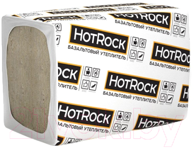 Минеральная вата HotRock Вент Про 1200х600x50