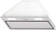 Вытяжка скрытая Franke Vera WH 72 (305.0712.242) - 
