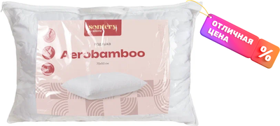 

Подушка для сна, Aerobamboo