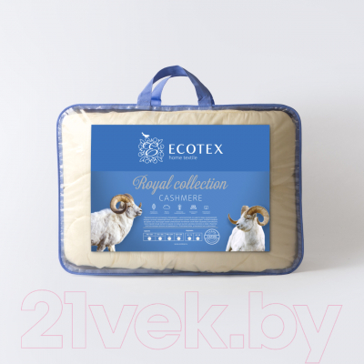 Одеяло ECOTEX Кашемир 172x205 / ОКШ2