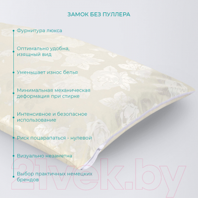 Подушка для сна ECOTEX Гречиха 50x70 / ПГ57