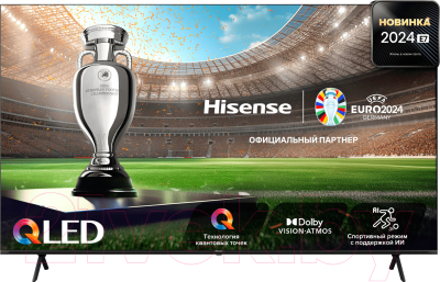 Телевизор Hisense 85E7NQ