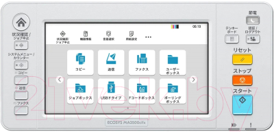 МФУ Kyocera Mita Ecosys MA3500cifx (1102Z33NL0)