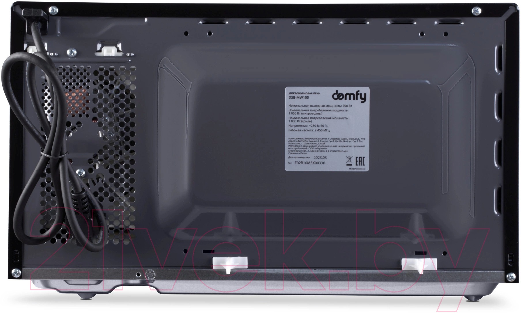 Микроволновая печь Domfy DSB-MW105